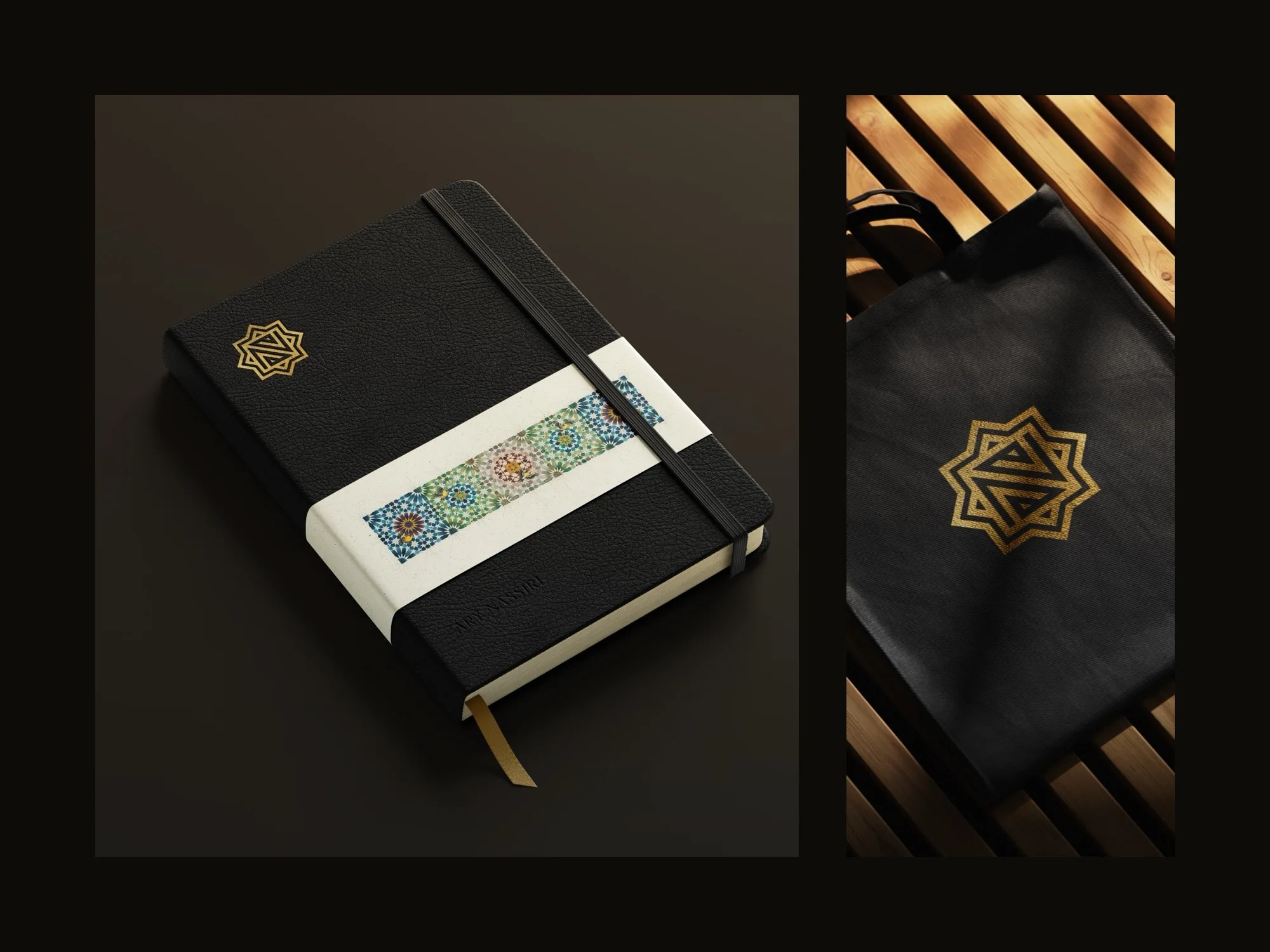 Ary Nassiri — project image 9