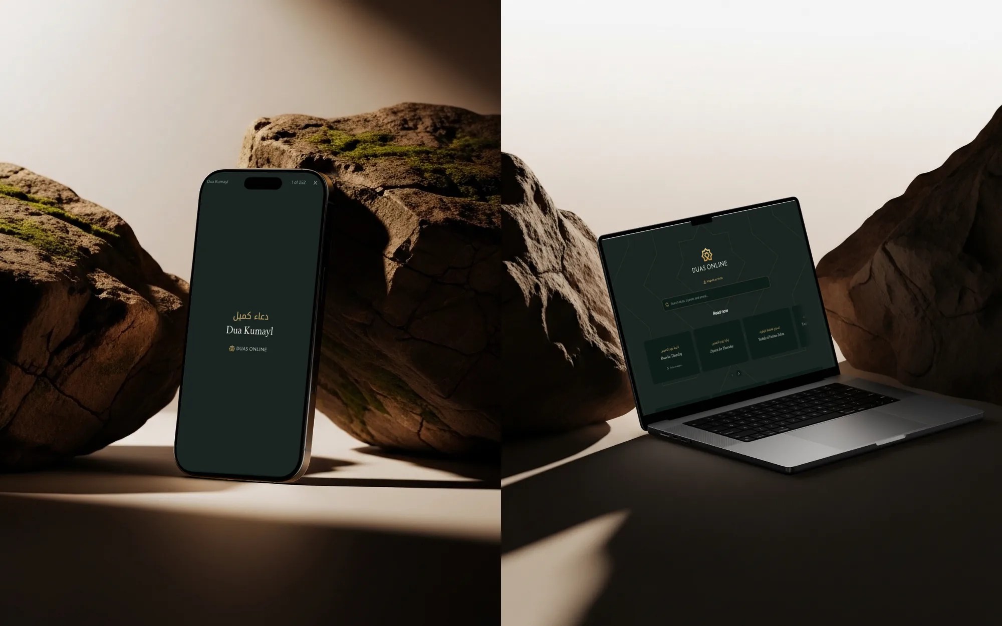 Duas Online — the reader on a phone between stones, and on a laptop in the desert