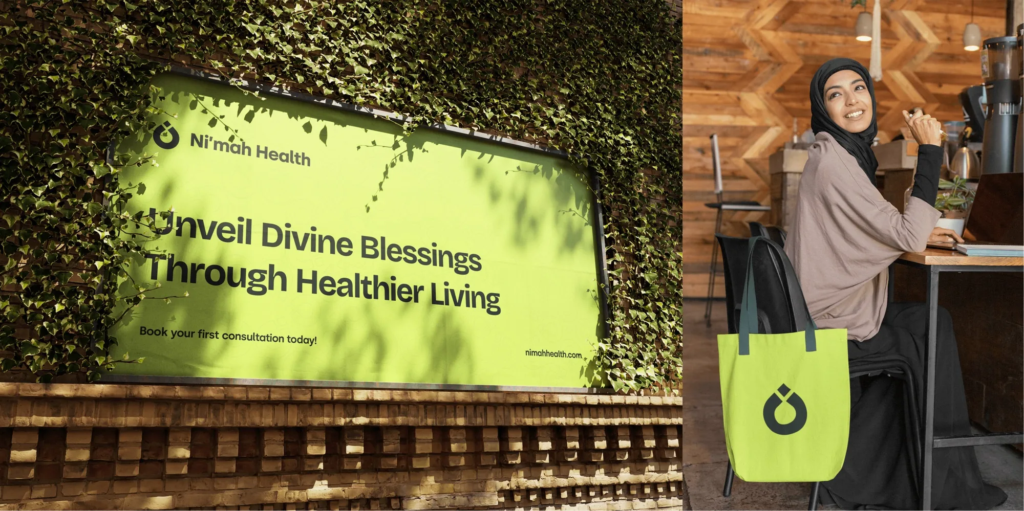 Ni’mah Health — project image 11
