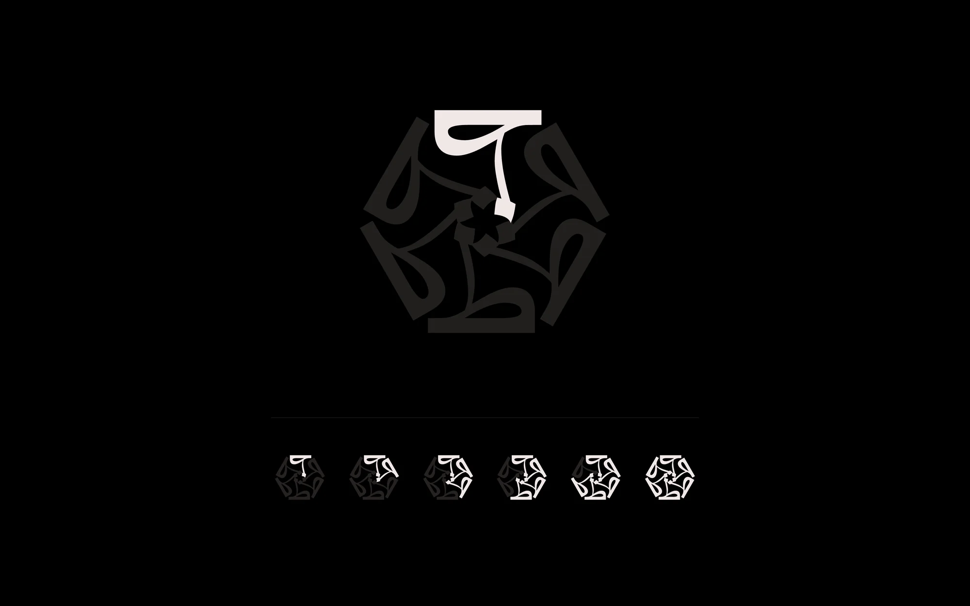 Taher Adel — the six strokes of the monogram