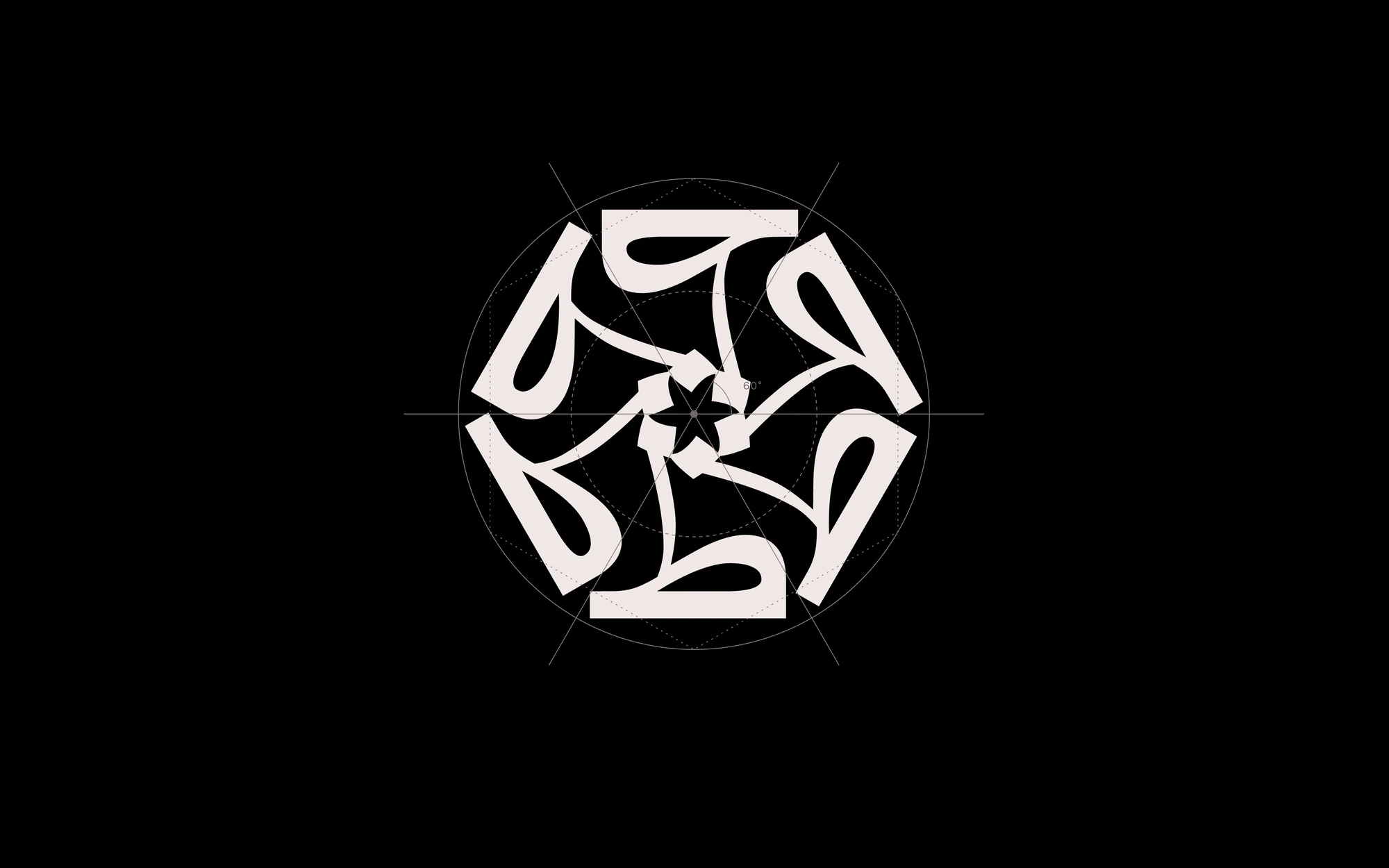 Taher Adel — the monogram’s construction