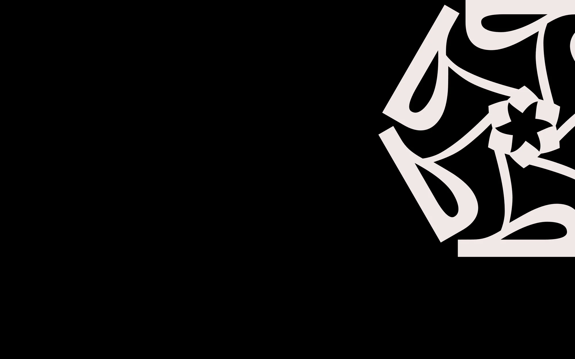 Taher Adel — the monogram close up