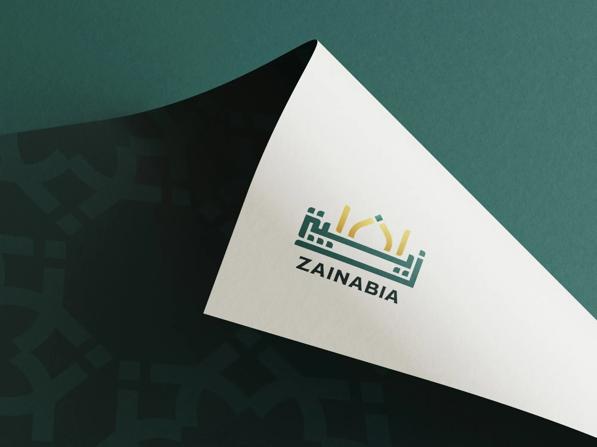 Zainabia — the wordmark