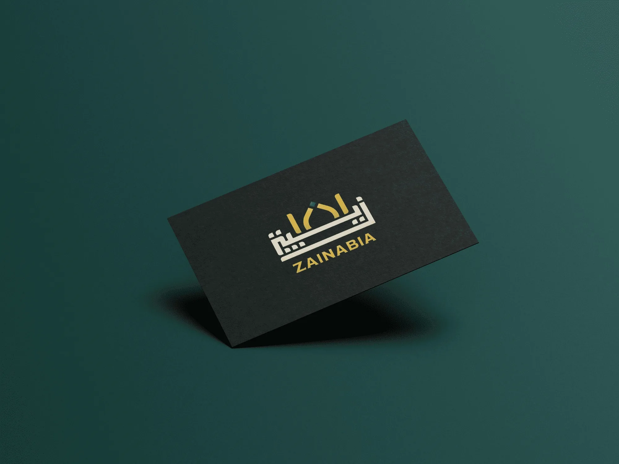 Zainabia — project image 6