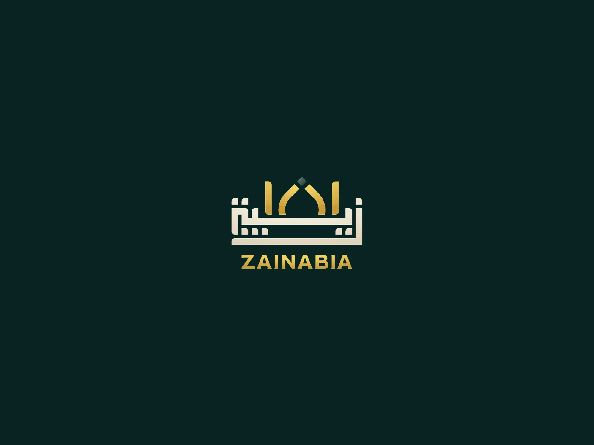Zainabia — project image 7