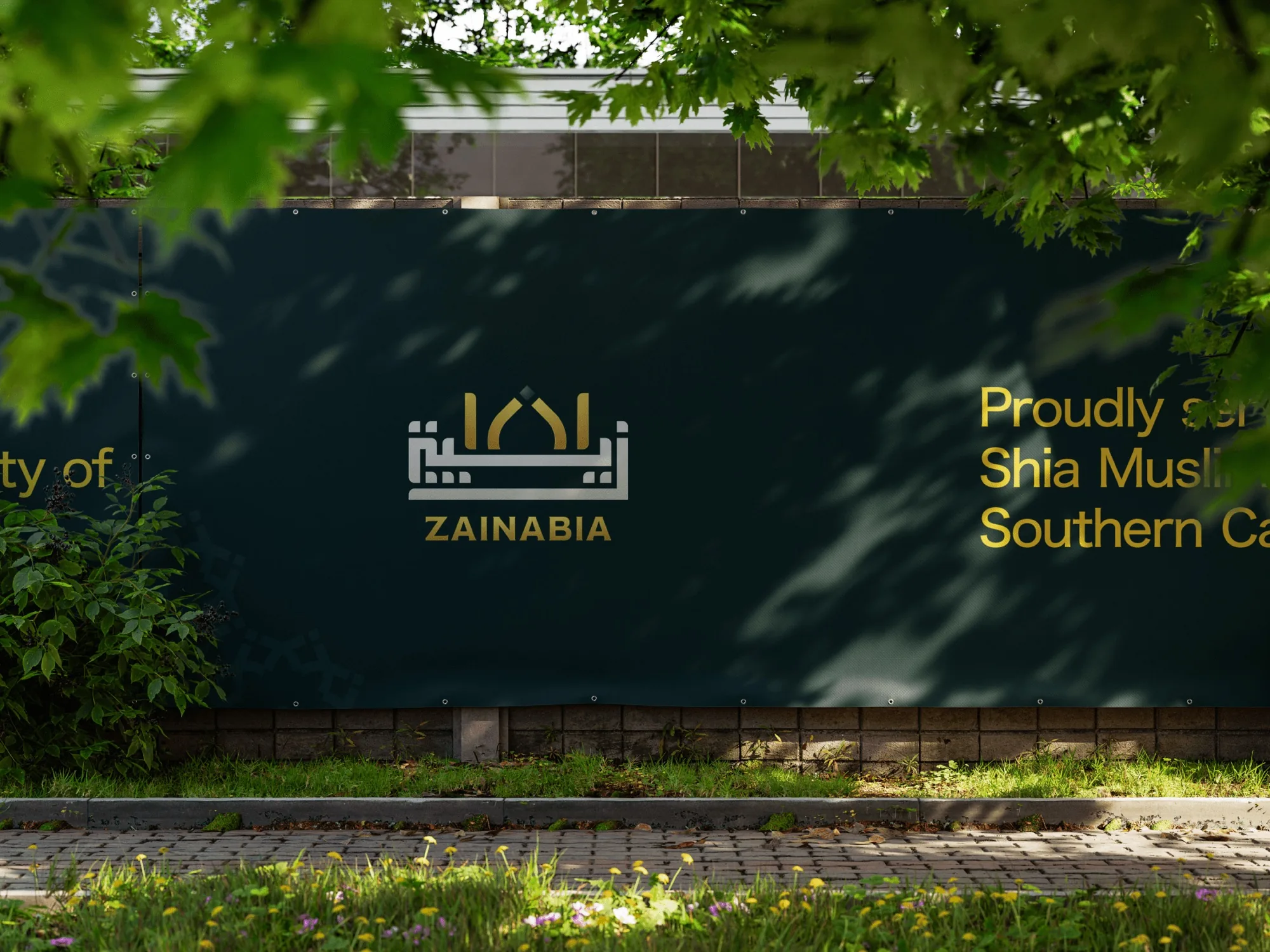 Zainabia — project image 9