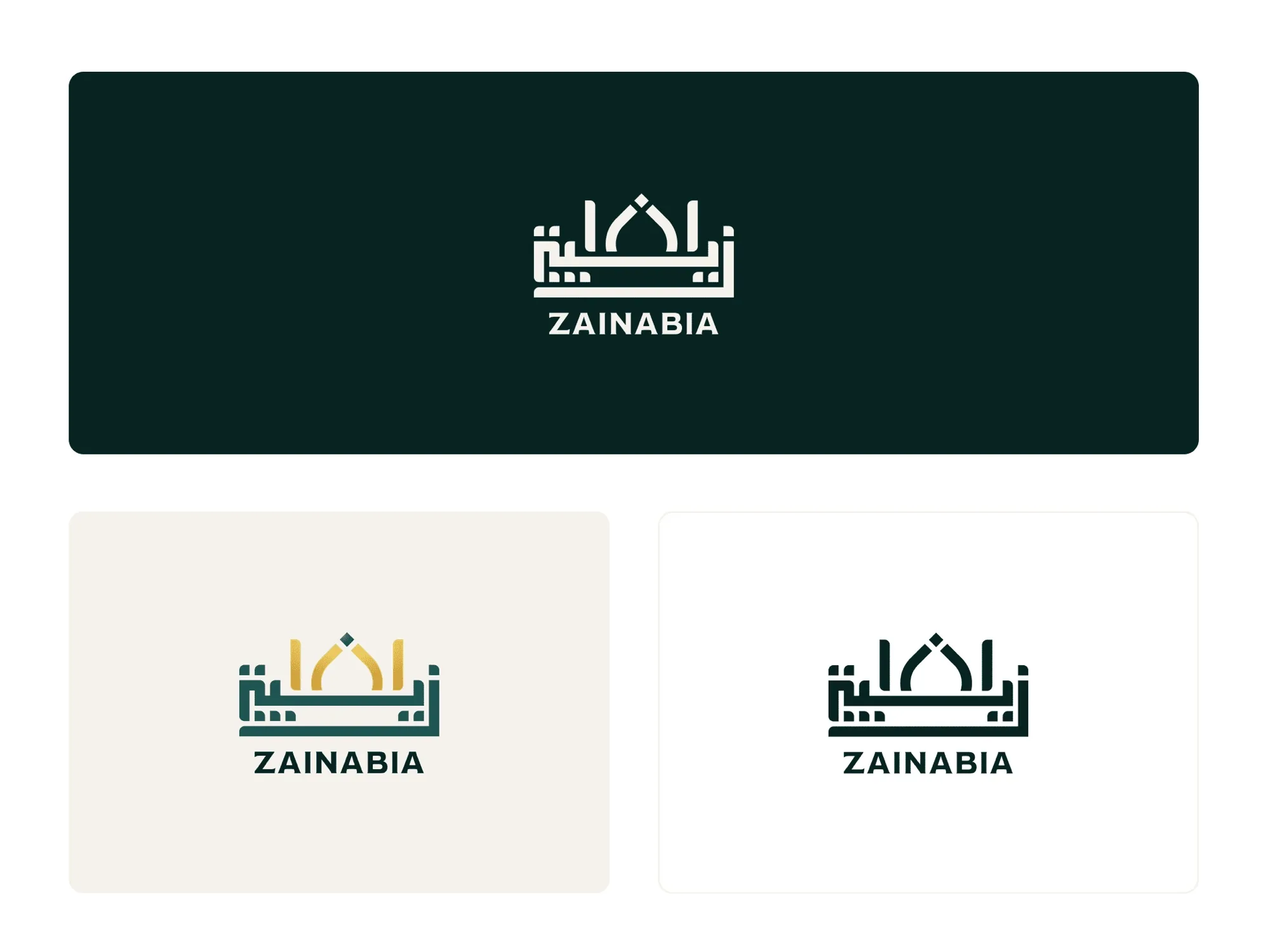 Zainabia — project image 10