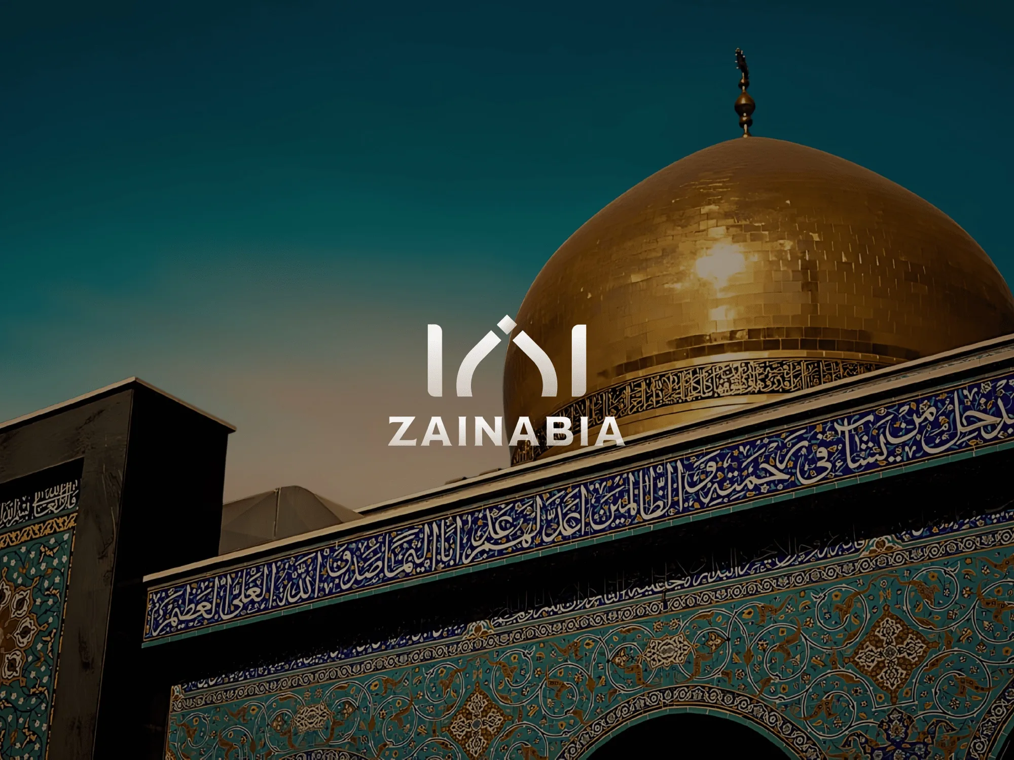 Zainabia — project image 13